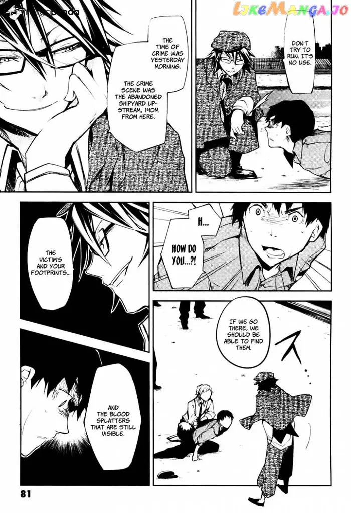 Bungou Stray Dogs Chapter 6 image 35_optimized